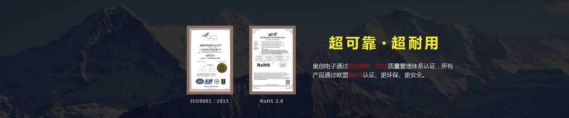 苏州电阻，超可靠 超耐用